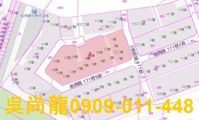 高雄楠梓法拍屋法拍-1