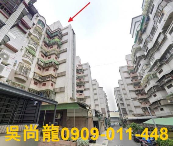 高雄前鎮拍賣法拍屋-0