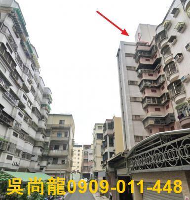 高雄前鎮拍賣法拍屋-3