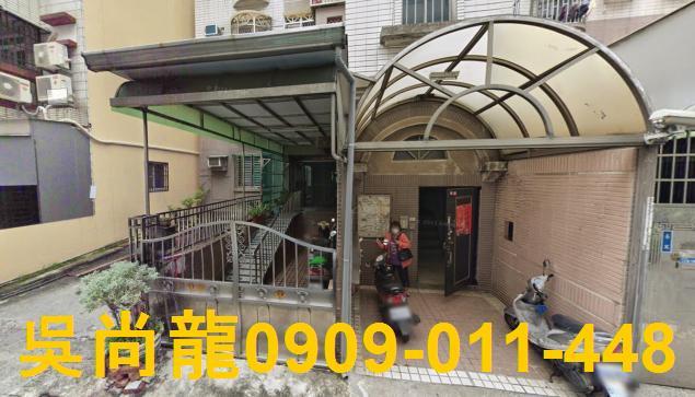 高雄前鎮拍賣法拍屋-4