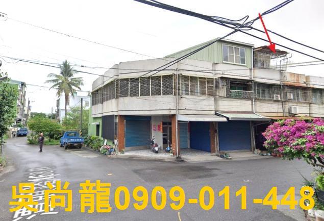 高雄林園法拍屋拍賣-4