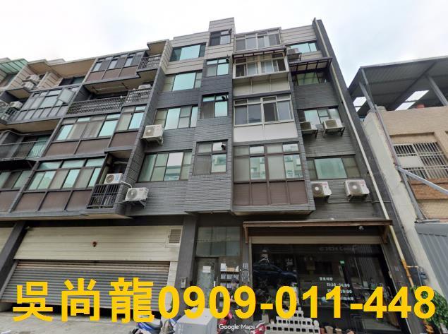 新竹湖口法拍法拍屋-0