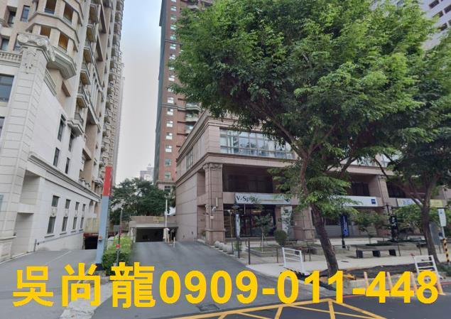 新竹竹北法拍法拍屋-3