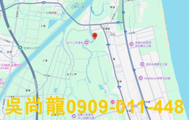 宜蘭五結法拍法拍屋-7