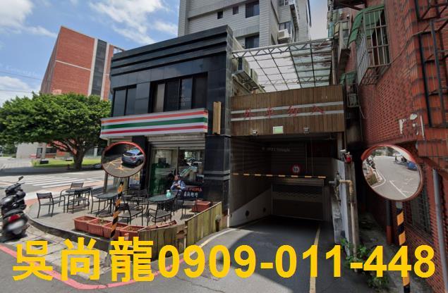 桃園龜山法拍屋法拍-2