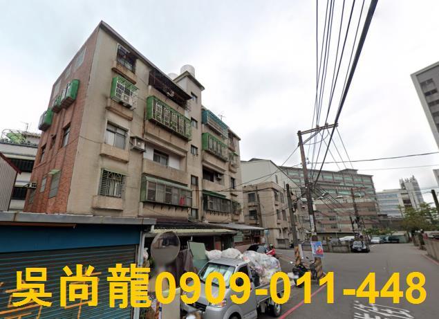 桃園龜山法拍屋法拍-1