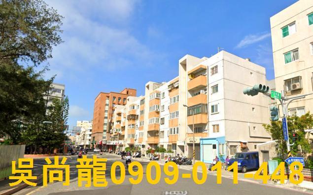 澎湖馬公拍賣法拍屋-0