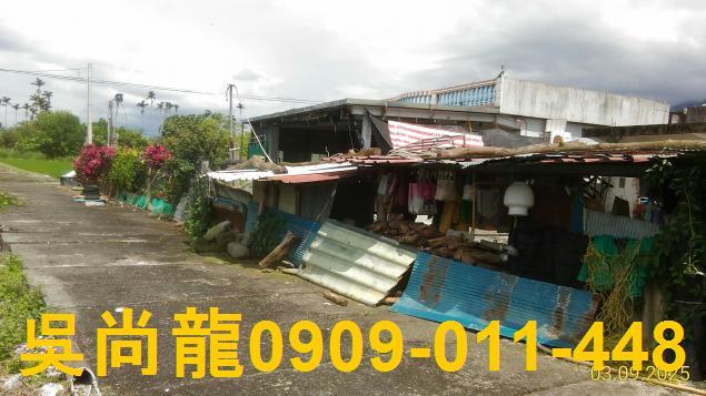 花蓮玉里法拍法拍屋-1