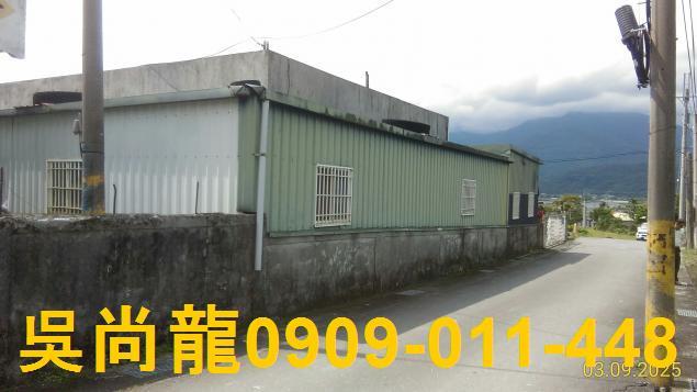 花蓮玉里法拍法拍屋-7