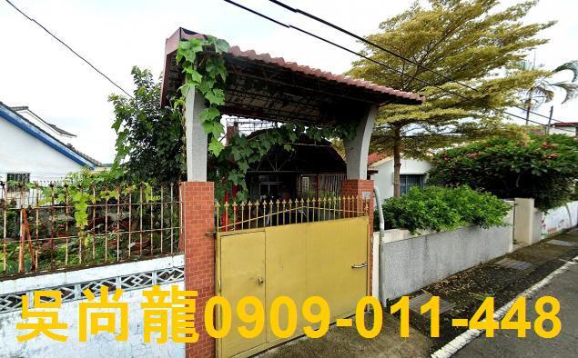 南投草屯法拍法拍屋-1