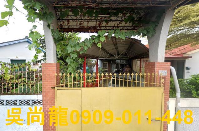 南投草屯法拍法拍屋-2