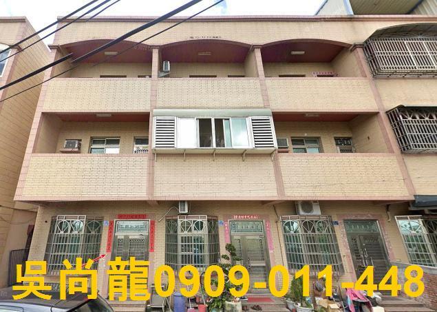 彰化永靖法拍法拍屋-0