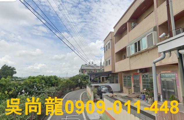 彰化永靖法拍法拍屋-1