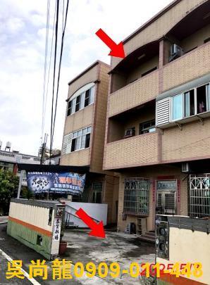 彰化永靖法拍法拍屋-2