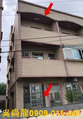 彰化永靖法拍法拍屋-3