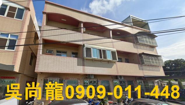 彰化永靖法拍法拍屋-4