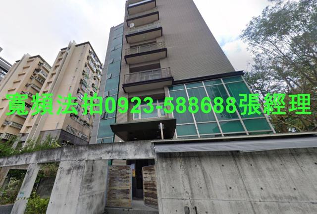 台北士林法拍屋法拍-0