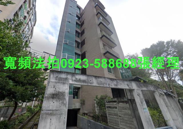 台北士林法拍屋法拍-1