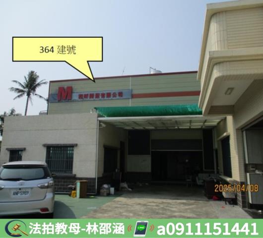 仁德法拍法拍屋-3