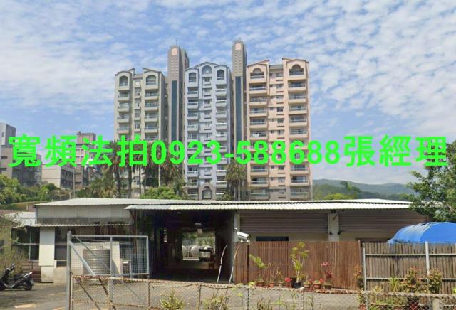 內湖法拍法拍屋-0