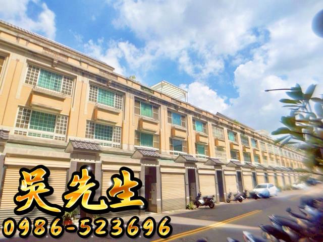 南區法拍屋法拍-1