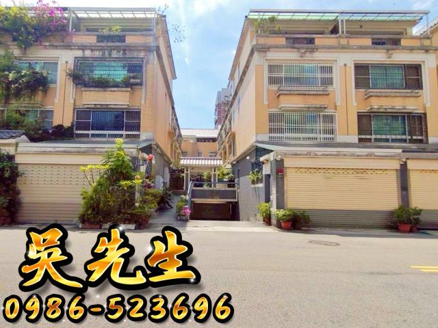 南區法拍屋法拍-2