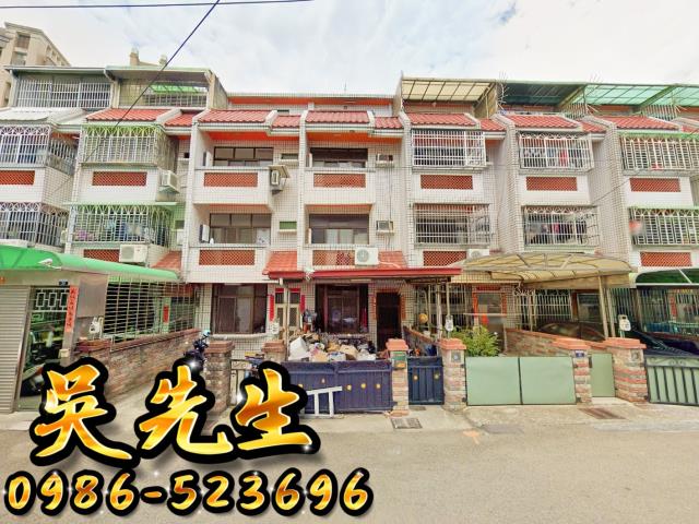 大雅法拍法拍屋-1