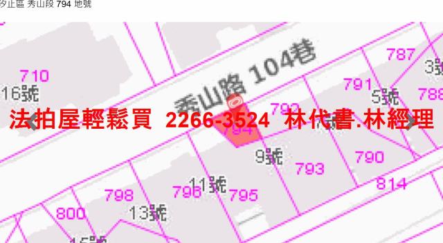 汐止拍賣法拍屋-12