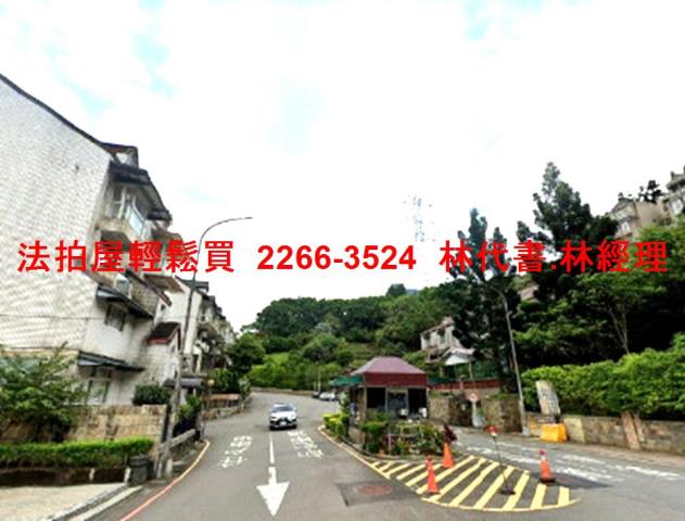 汐止拍賣法拍屋-0