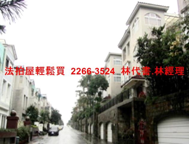 汐止拍賣法拍屋-2