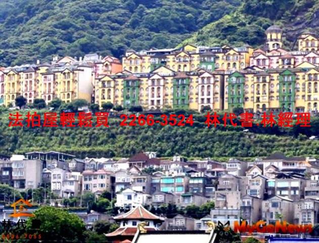 汐止拍賣法拍屋-6