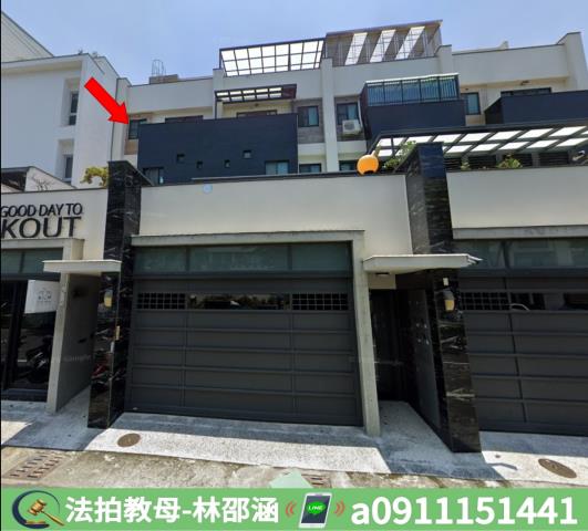 台南法拍屋法拍-2