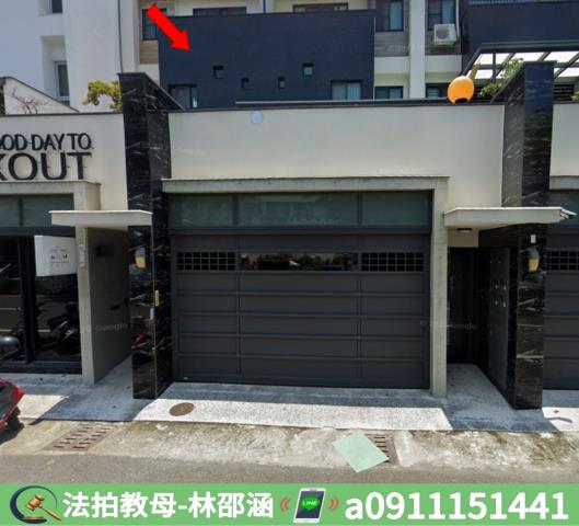 台南法拍屋法拍-3