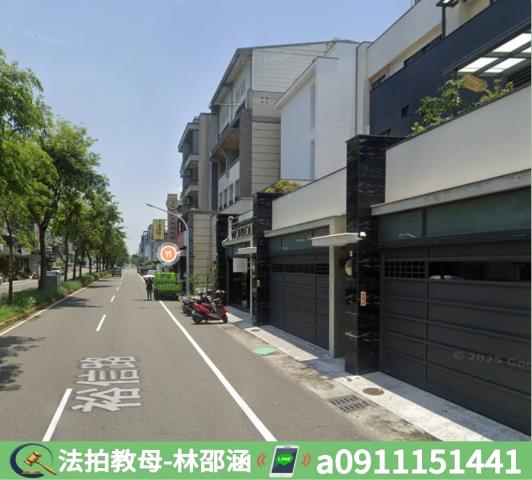 台南法拍屋法拍-4