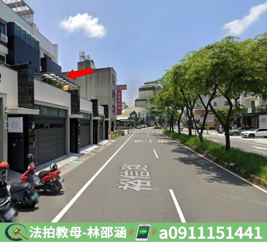 台南法拍屋法拍-5