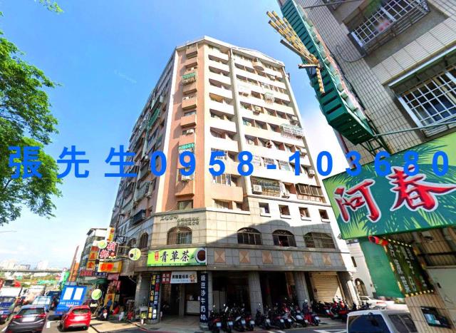 台中法拍屋法拍-0