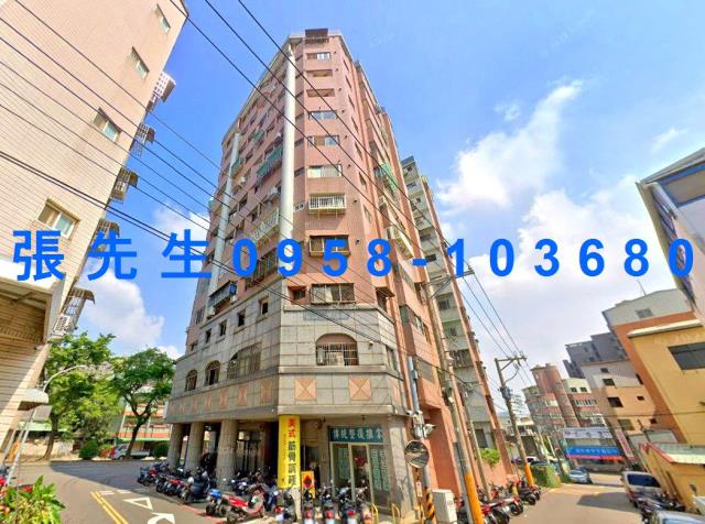 台中法拍屋法拍-1