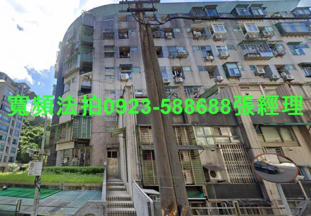 台北拍賣法拍屋-1