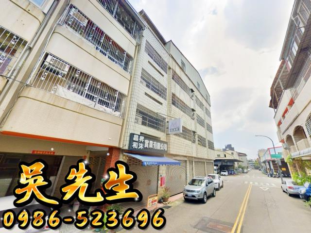 台中法拍法拍屋-1