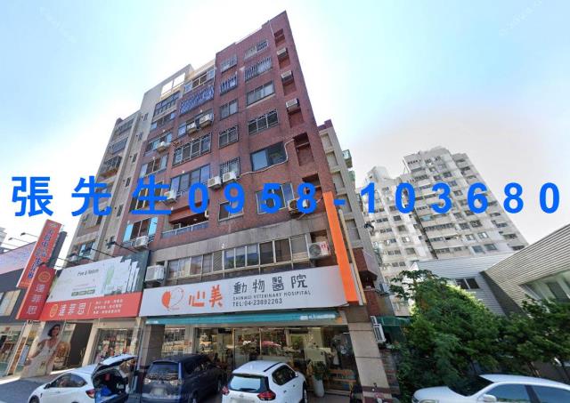 台中法拍屋拍賣-1