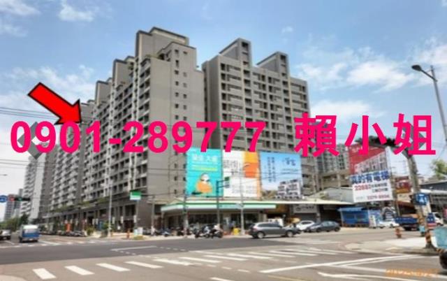 台中太平法拍法拍屋-1