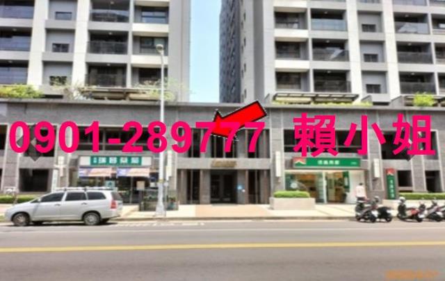 台中太平法拍法拍屋-4