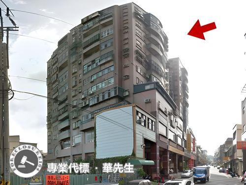 新竹竹東法拍法拍屋-10