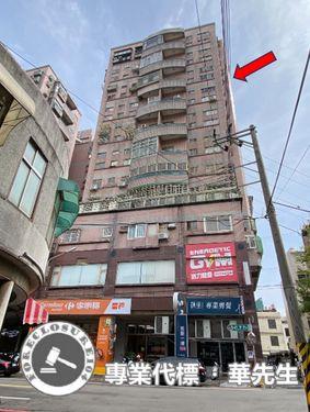 新竹竹東法拍法拍屋-0