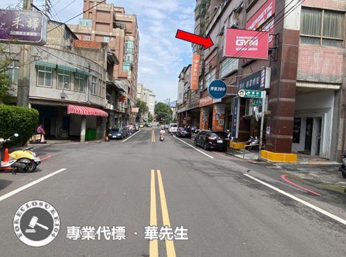 新竹竹東法拍法拍屋-3