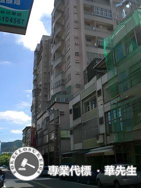 新竹竹東法拍法拍屋-4
