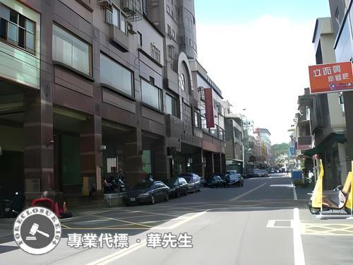 新竹竹東法拍法拍屋-7