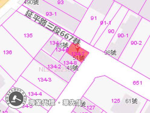 新竹北區法拍屋法拍-9