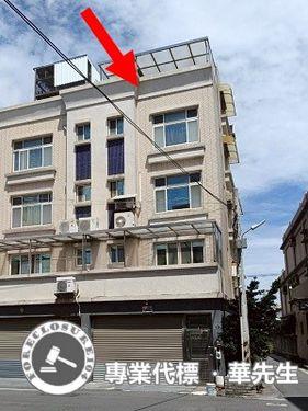 新竹北區法拍屋法拍-2