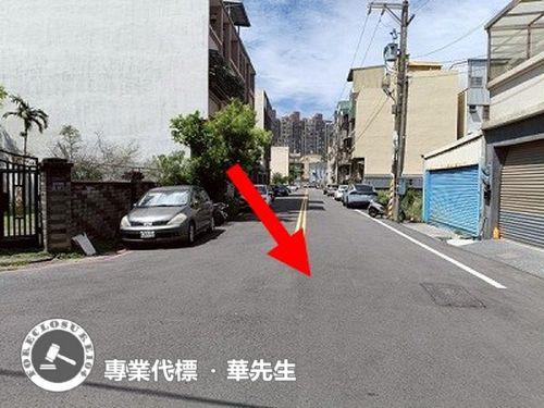 新竹北區法拍屋法拍-6